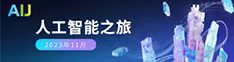 aij大黑吊爆操大奶子美女